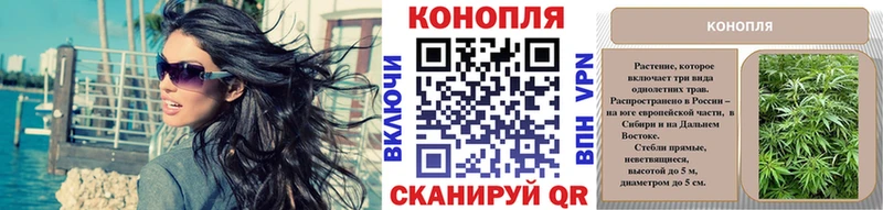 Где продают наркотики Борисоглебск МДМА  Мефедрон  Марихуана  COCAIN  АМФ 