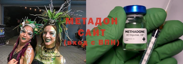 дмт Балахна