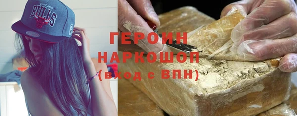 ALPHA PVP Баксан