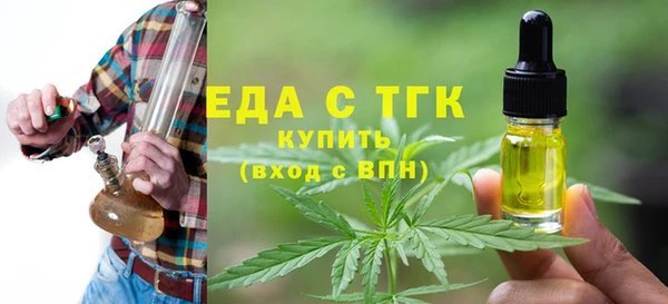 дмт Балахна