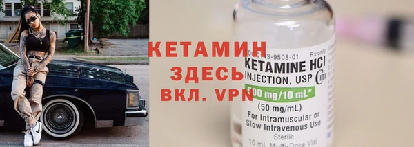 дмт Балахна
