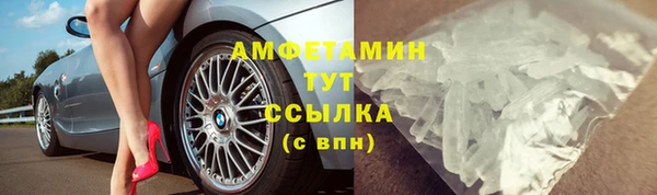 дмт Балахна