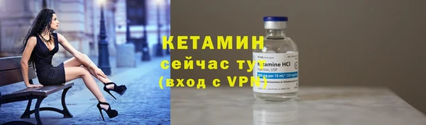 2c-b Аркадак
