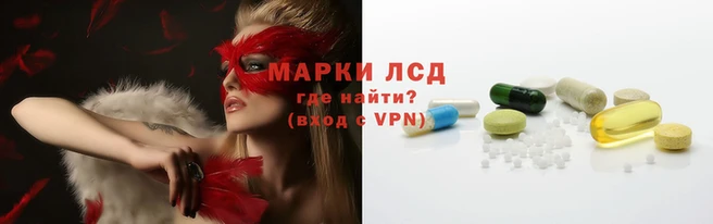 МДПВ Армянск
