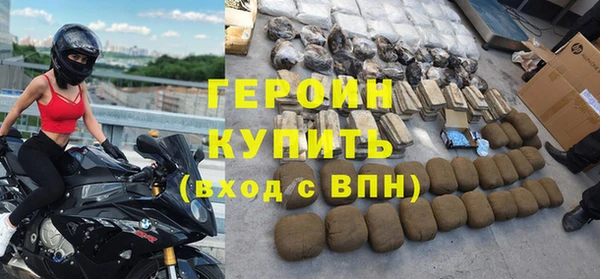 дмт Балахна