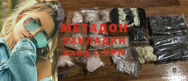 соль ск Балабаново