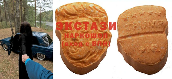 дмт Балахна