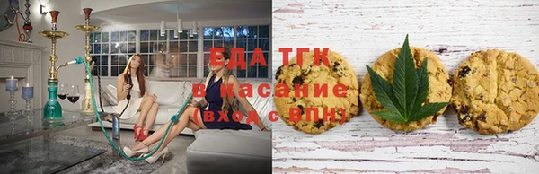 соль ск Балабаново