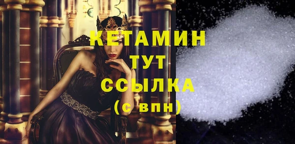 дмт Балахна