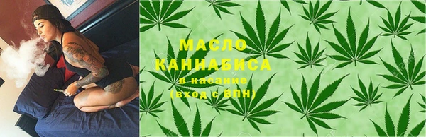 круглые Майский