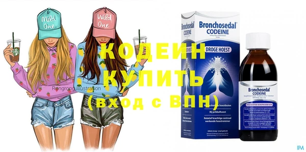 ALPHA PVP Баксан