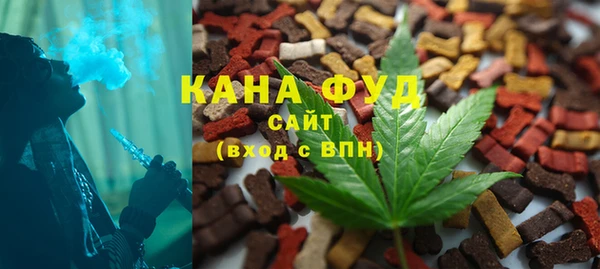дмт Балахна