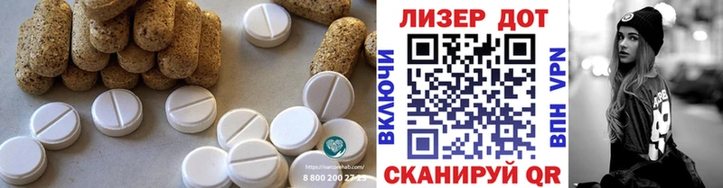 купить наркотики сайты  Борисоглебск  ЛСД экстази ecstasy 